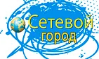 set gorod
