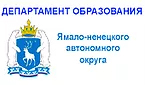 depart obr